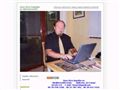 http://gereingatlanok.hu ismertető oldala